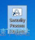 图：管理进程教程