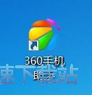 图：360手机助手3.0评测
