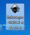 图：Inkscape安装教程