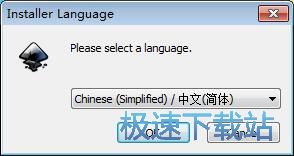 图：Inkscape安装教程