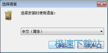 图：Apowersoft Streaming Video Recorder安装教程