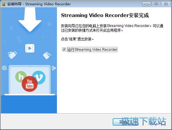 图：Apowersoft Streaming Video Recorder安装教程