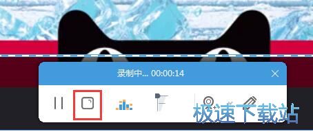 图：录制屏幕教程