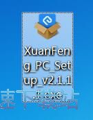 图：旋风Pdf转Word安装教程