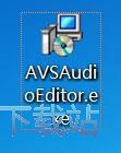 图：AVS Audio Editor安装教程
