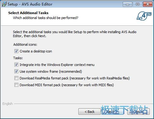 图：AVS Audio Editor安装教程
