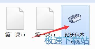 图：查询SEO教程