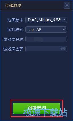 图：创建星空综合app官网登录入口房间教程