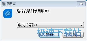 Camera Measure安装教程