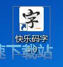 图：注册账号教程
