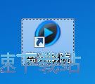 图：免费播放视频教程