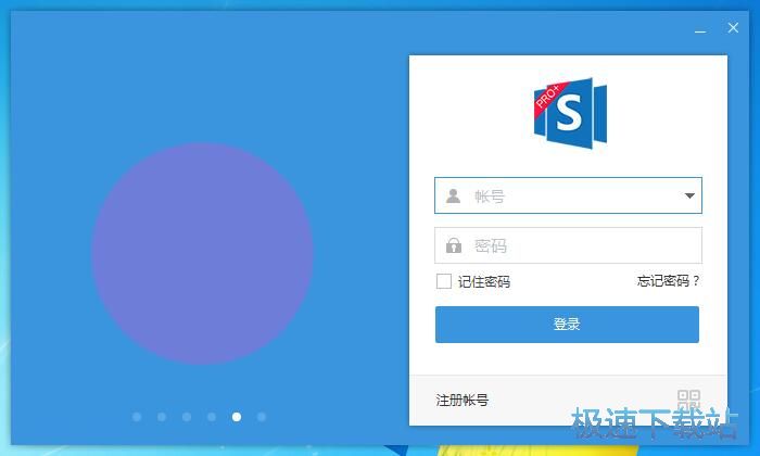 图：注册账号教程