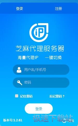 图：注册账号教程