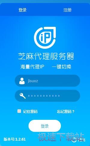 图：注册账号教程