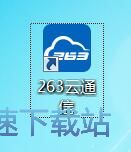 图：注册账号教程