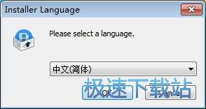 图：Bandicut安装教程