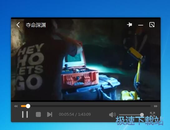 图：芒果TV 5.0评测