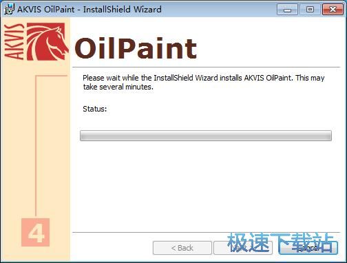 图：AKVIS OilPaint安装教程