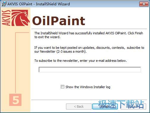 图：AKVIS OilPaint安装教程