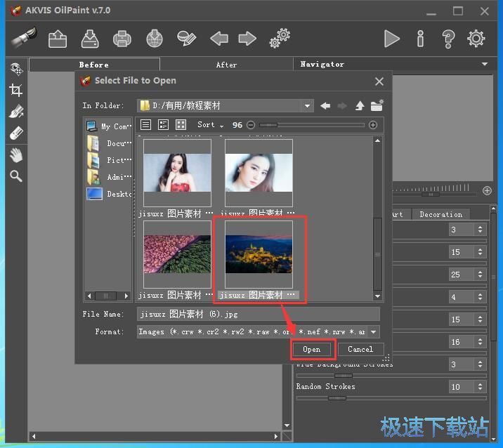 图：添加油画效果教程