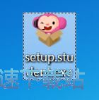 图：久趣英语安装教程