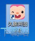 图：注册账号教程