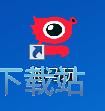 图：安装应用/星空综合app官网登录入口教程