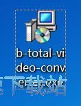 图：Bigasoft Total Video Converter安装教程