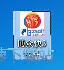 图：计划参考组号教程