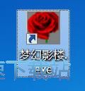 图：美化图片教程