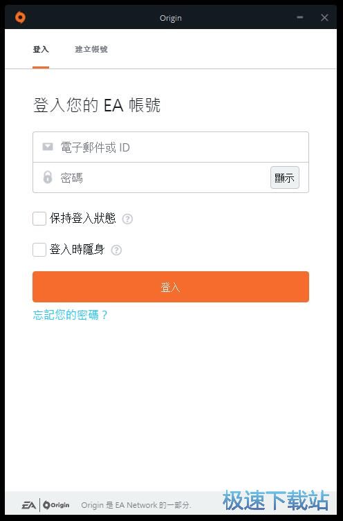 图：注册账号教程