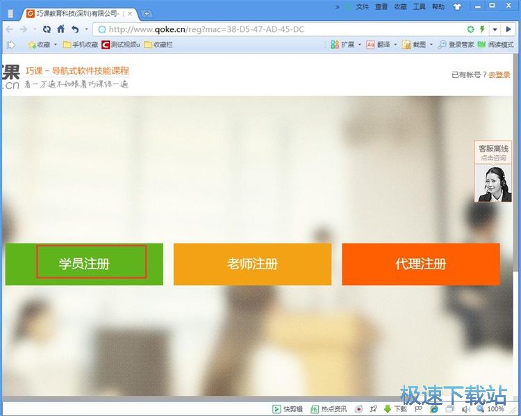 图：教程
