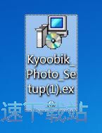 Kyoobik Photo安装教程