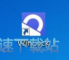 图：保护电脑安全教程