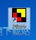 图：朗读文本文件教程
