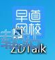 图：注册账号教程