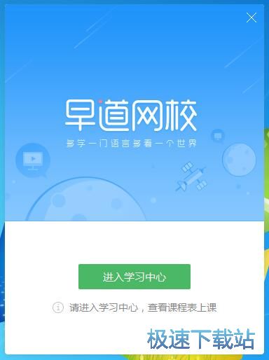 图：注册账号教程