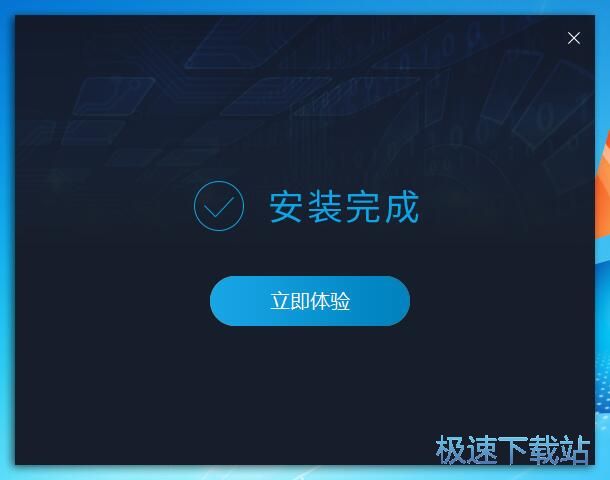 小蚁安卓模拟器安装教程