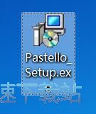 Pastello安装教程