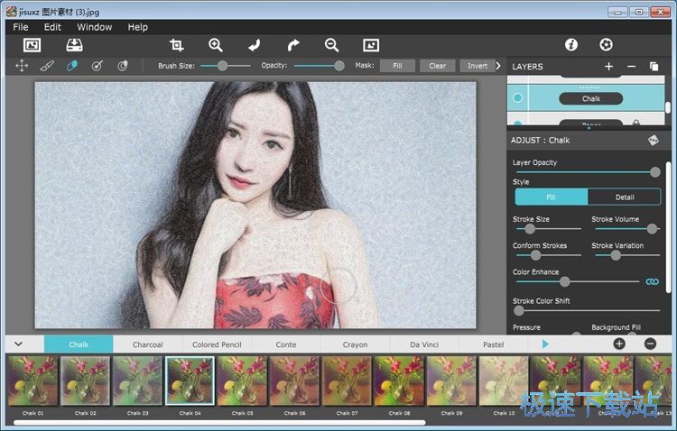 图：美化照片教程