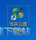 图：打开DWG文件教程