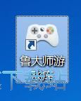 图：小号多开教程
