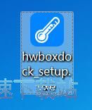 图：驱动人生温度监测安装教程