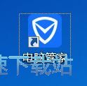 图：全面体检修复问题教程