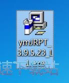 益盟操盘手决策版安装教程