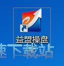 图：添加自选股教程