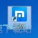 图：截图保存到本地教程