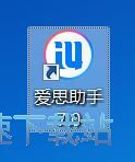 图：一键安装手机应用教程