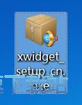 图：超级小工具安装教程