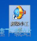 图：添加/管理小工具教程